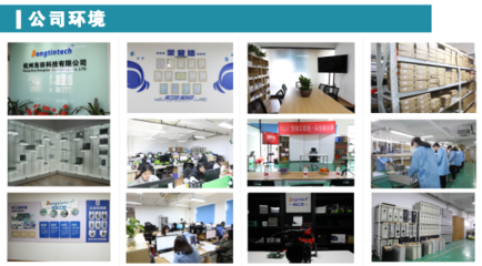 國產工控機的發展歷程與未來趨勢