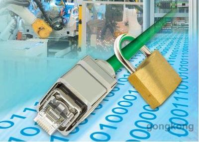 工業(yè)4.0時代 現(xiàn)代化工廠的“神經(jīng)系統(tǒng)”——網(wǎng)絡技術服務