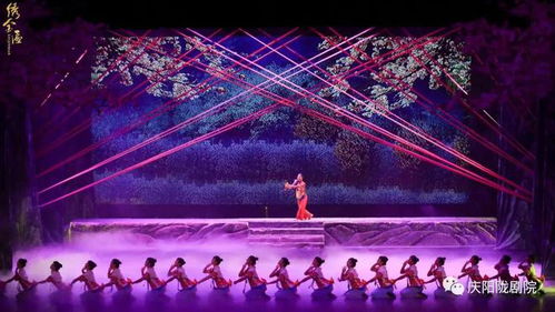 慶陽隴劇院 精品文藝演出為第十八屆慶陽香包民俗文化節(jié)增力添彩